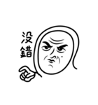 パーカーおじさん（個別スタンプ：23）