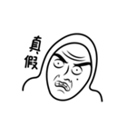 パーカーおじさん（個別スタンプ：26）