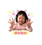 まつりすたんぷ001（個別スタンプ：4）