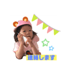 まつりすたんぷ001（個別スタンプ：9）