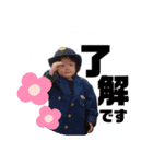 まつりすたんぷ001（個別スタンプ：13）