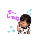 まつりすたんぷ001（個別スタンプ：14）