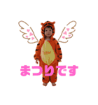 まつりすたんぷ001（個別スタンプ：15）