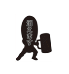 ゼニレンジャー 日常（個別スタンプ：12）