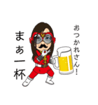 ゼニレンジャー 日常（個別スタンプ：16）