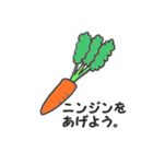 歯が出てるウサギ（個別スタンプ：2）