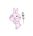 歯が出てるウサギ（個別スタンプ：3）