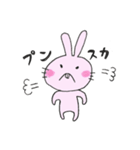歯が出てるウサギ（個別スタンプ：5）