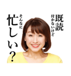 煽ってくる小西さん（個別スタンプ：1）