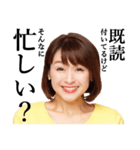 煽ってくる小西さん（個別スタンプ：2）