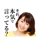 煽ってくる小西さん（個別スタンプ：5）