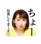 煽ってくる小西さん（個別スタンプ：8）