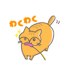 おてんば猫 ミーコのスタンプ（個別スタンプ：6）
