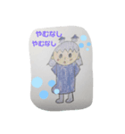 きち達（個別スタンプ：8）