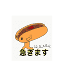 焼きそばくんだよ！（個別スタンプ：5）