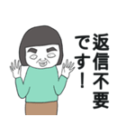 眉毛おばさん敬語だよ（個別スタンプ：21）