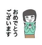 眉毛おばさん敬語だよ（個別スタンプ：22）