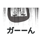 眉毛おばさん敬語だよ（個別スタンプ：40）