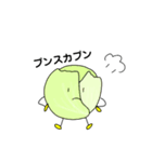 野菜！（個別スタンプ：7）