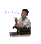 わちょなべけとなかまたち3つめ（個別スタンプ：3）