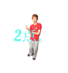 わちょなべけとなかまたち3つめ（個別スタンプ：8）