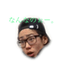わちょなべけとなかまたち3つめ（個別スタンプ：10）