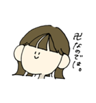 JK！。な女の子。（個別スタンプ：1）