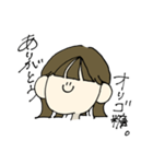 JK！。な女の子。（個別スタンプ：4）
