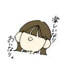 JK！。な女の子。（個別スタンプ：7）
