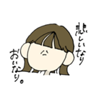 JK！。な女の子。（個別スタンプ：8）