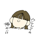 JK！。な女の子。（個別スタンプ：9）