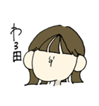 JK！。な女の子。（個別スタンプ：11）