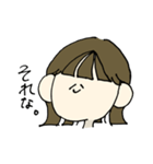 JK！。な女の子。（個別スタンプ：13）