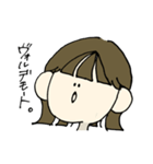 JK！。な女の子。（個別スタンプ：14）
