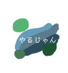 色彩とメッセージ（個別スタンプ：2）