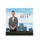 奈良公式LINEスタンプ（個別スタンプ：1）