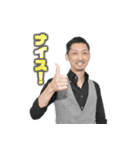 奈良公式LINEスタンプ（個別スタンプ：6）