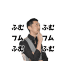 奈良公式LINEスタンプ（個別スタンプ：8）