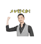奈良公式LINEスタンプ（個別スタンプ：9）