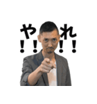 奈良公式LINEスタンプ（個別スタンプ：10）