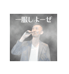 奈良公式LINEスタンプ（個別スタンプ：12）