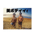 じもめん（個別スタンプ：3）