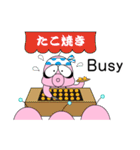ゆかいな火星人（英語版）（個別スタンプ：30）