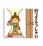 カメラ女子(1)（個別スタンプ：6）