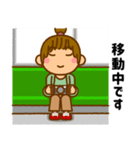 カメラ女子(1)（個別スタンプ：7）