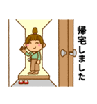 カメラ女子(1)（個別スタンプ：15）