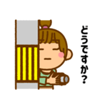 カメラ女子(1)（個別スタンプ：30）