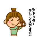 カメラ女子(1)（個別スタンプ：35）