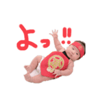 光亜太郎（個別スタンプ：4）