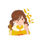 品詞一族 01（個別スタンプ：4）